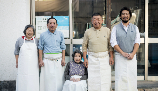 現在のスタッフ